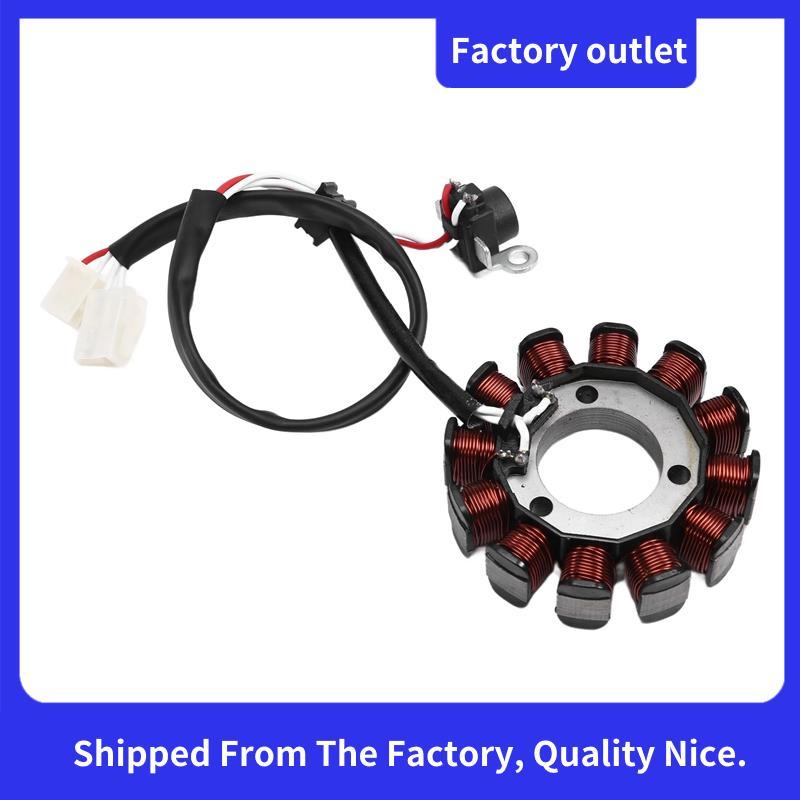 รถจักรยานยนต์ Stator Coil สําหรับ YZF R15 2015-2021 YZF155L YZF155K XSR125 YZF R125 MT125 ABS 2FB-H1