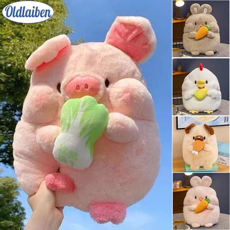Oldlaiben 25ซม.สุนัขอ้วนน่ารักของเล่นตุ๊กตาหมูน่ารักแครอทตุ๊กตากระต่าย