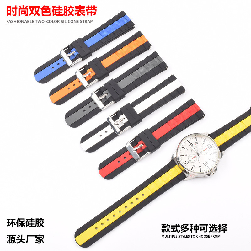 สายนาฬิกา 22mm สายนาฬิกา เหมาะสําหรับ Apple Huawei gt2 Seagull Swatch คู่มูลค่าสูงสายรัดข้อมือแหวนซิ