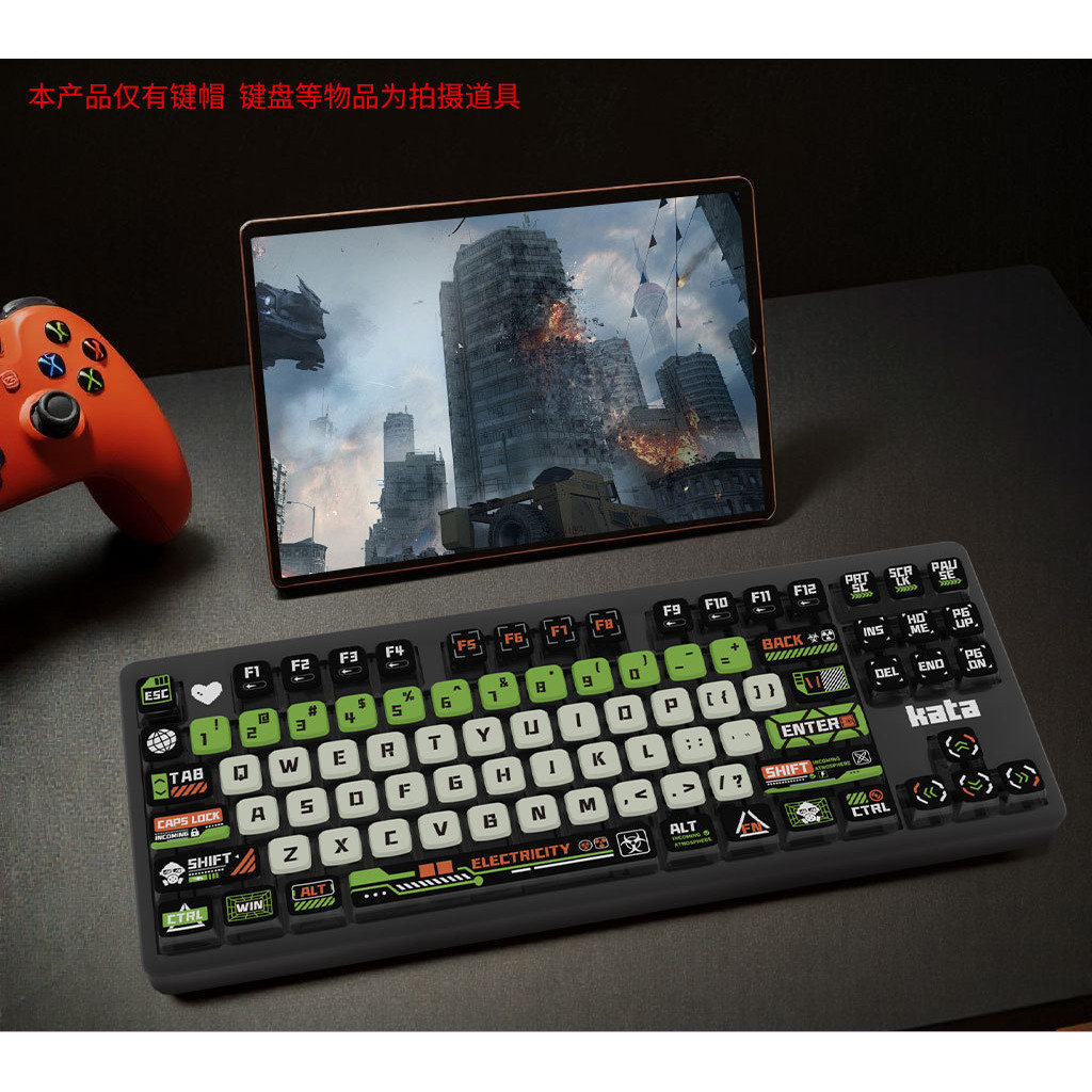 [GP] 125-Key PBT Keycap Four-Sided Light-Translucent Keycap Theme Keycap SA ความสูงสี่ด้านโปร่งใส PB