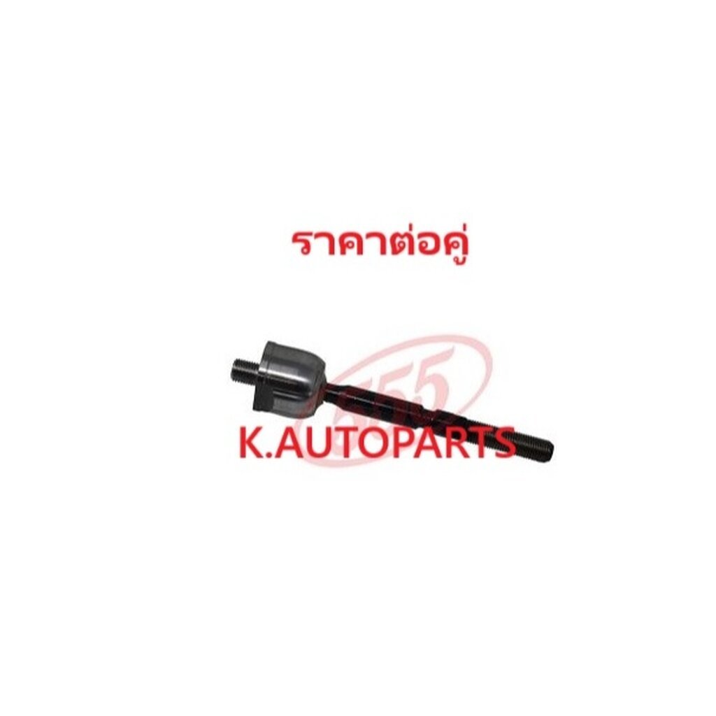 ลูกหมากแร็ค TOYOTA CORONA TT141 1982-1986 LITEACE KM30 KM36 1985-1991 เพาเวอร์ 555 JP /คู่