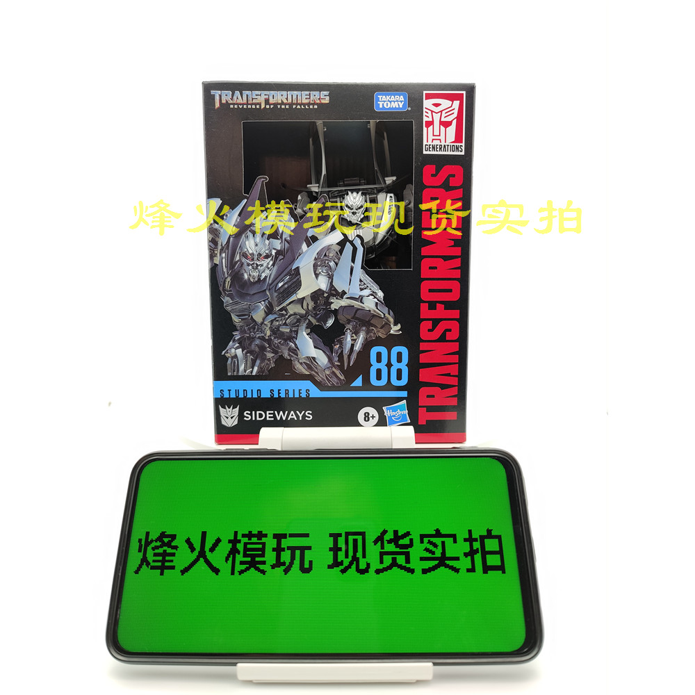 SS88 Sideway Enhanced Hasbro Movie Version Transformers 3C/Hong Kong Version Ready Stock