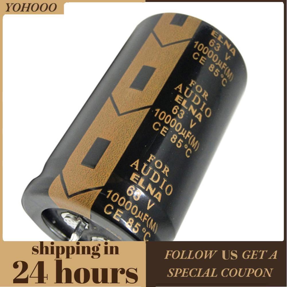 Yohooo [Yunyi] ต้นฉบับญี่ปุ่น ELNA Electrolytic Capacitor LAO-63V-10000UF 30X50MM