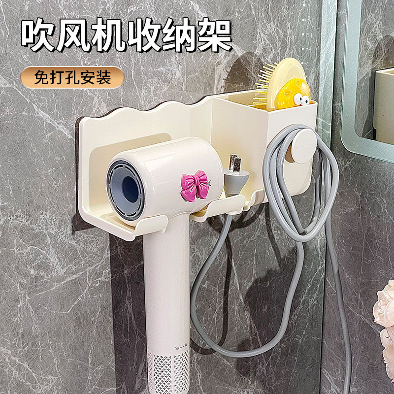 No-punch เครื่องเป่าผมชั้นเก็บครีมห้องน้ํา st ไม่เจาะเครื่องเป่าผมเครื่องเป่าผมเครื่องเป่าผมผสมสี 20