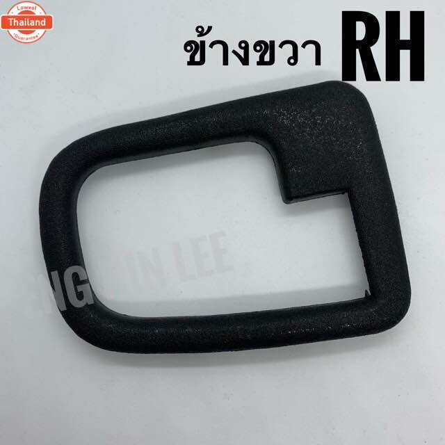 BMW กรอมือเปิดประตู ด้านในด้านขวา priceต่อชิ้น สำหรัรถ BMW E36 Z3 316g 318i 318tds 318ti 320i 323i 3