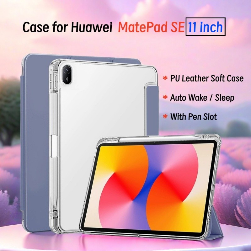 เคส Huawei MatePad SE 11 นิ้ว Magnetic Soft Case Huawei Pad 11 "/Mate Pad 11 นิ้วล็อคอัตโนมัติพร้อมป