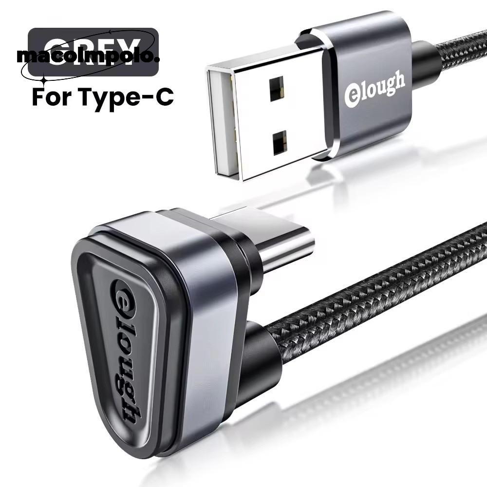 สาย USB Type C, การชาร์จโทรศัพท์เร็ว 2.4A Fast CHARGING สายชาร์จเร็ว, ข้อศอก 90 องศาคุณภาพสูง 180 องศาสายข้อมูลมุมสําหรับ Redmi