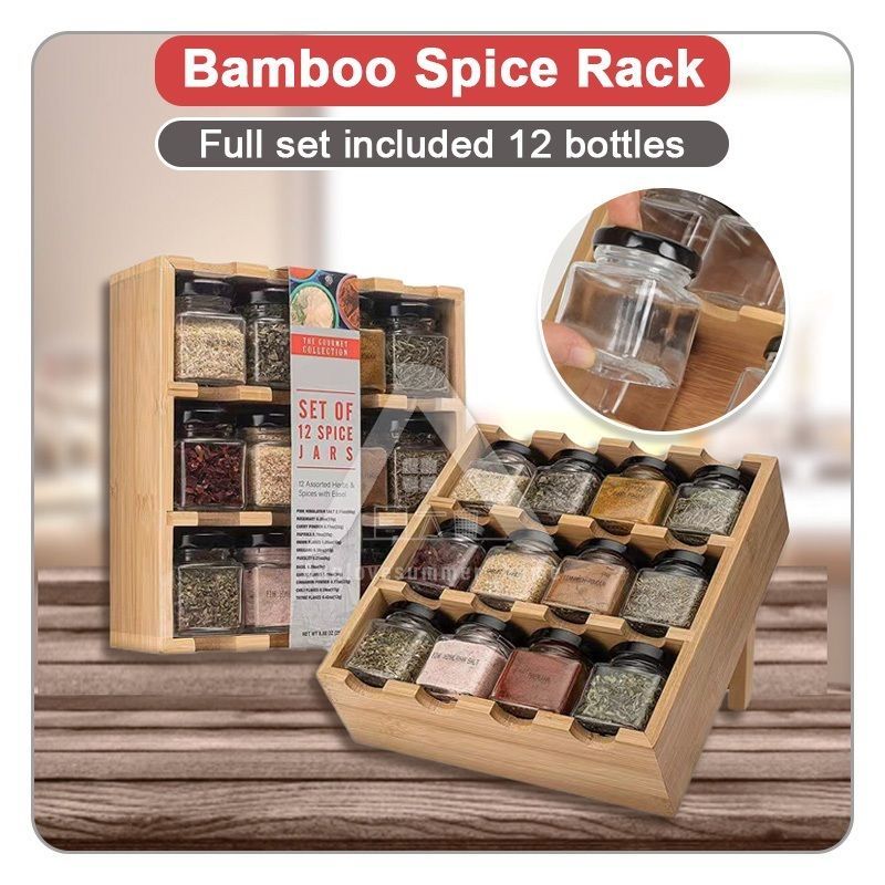 ASHBamboo Spice Rack (รวมครบชุด 12 ขวด) Organizer Spice Rack 12格调料收纳架