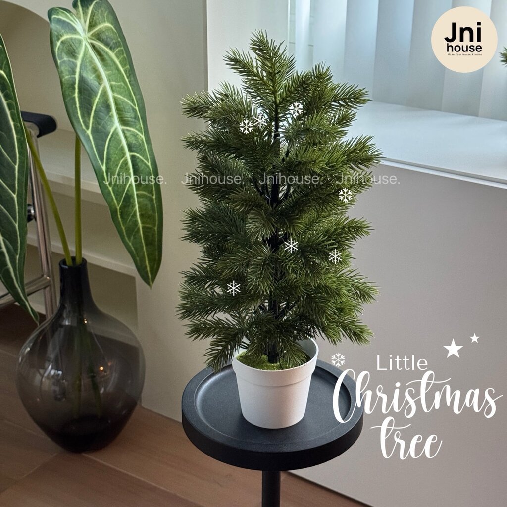 [พร้อมส่ง] Jnihouse : Little Christmas Tree ต้นไม้ประดิษฐ์กระถางขาว (ต้นคริสต์มาสประดิษฐ์+ไฟประดับ)(SW014)