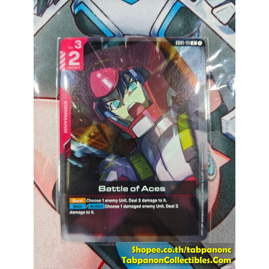 Gundam Card Game Eng GD01-111 R Battle of Aces