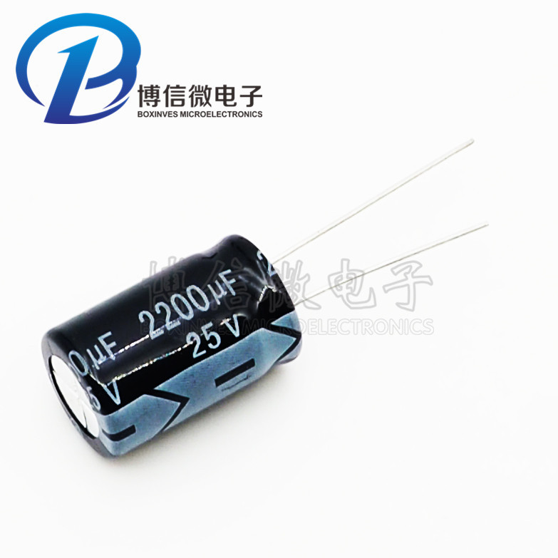 In-Line 25V2200UF ยี่ห้อใหม่พร้อมสต็อกIn-Line Electrolytic Capacitor 13 * 21 มม. 25V 2200UF