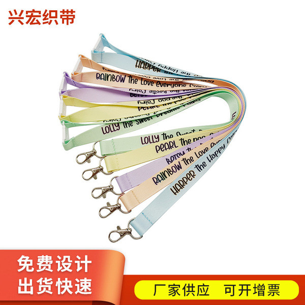 สายห้อยขวด สายคล้องคอป้องกันการสูญหาย จัดหาผู้ผลิต RPET การถ่ายเทความร้อน ID ป้ายไนลอน เชือกเส้นเล็ก