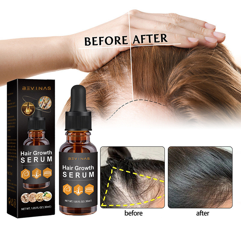 แฮร์แคร์ เอสเซ้นส์ ออยล์ 25.11.17