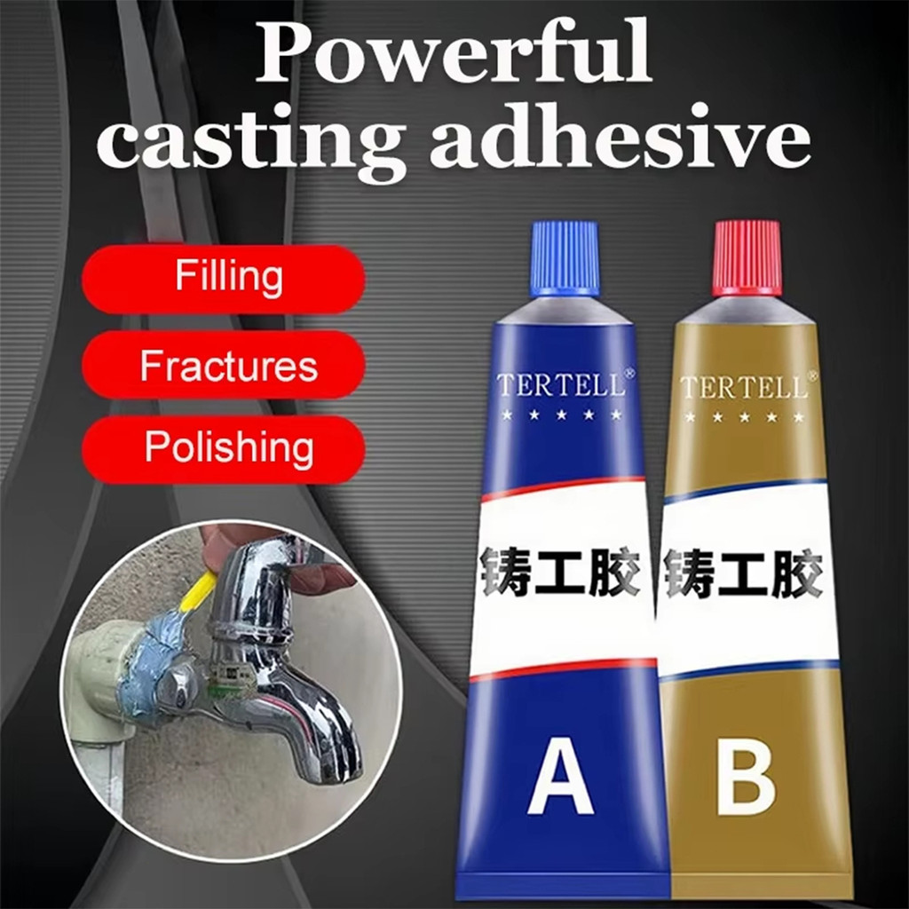 เก็บปลายทาง！100g กาวโลหะทนความร้อน ab แทนการเชื่อม กันน้ำ กันน้ำได้ ปะติด อุด ยึดติดแน่น
