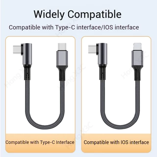 90° ข้อศอก USB Type C ถึง Type C/IOS สายเคเบิลข้อมูลโทรศัพท์ 0.2 M/0.5 M Power Bank สายสั้น 60W Fast Charging ถักข้อมูลสายไฟรถ Charger สําหรับ IOS/Type C