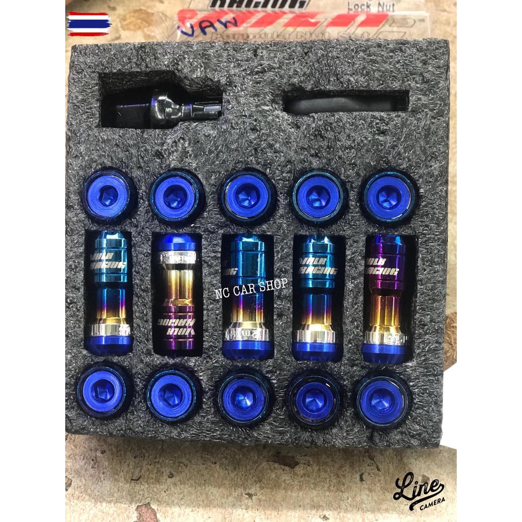 Nc acr shop น้อตล้อ สีไทเท ไดร์แท้ 1.5 20 ตัว