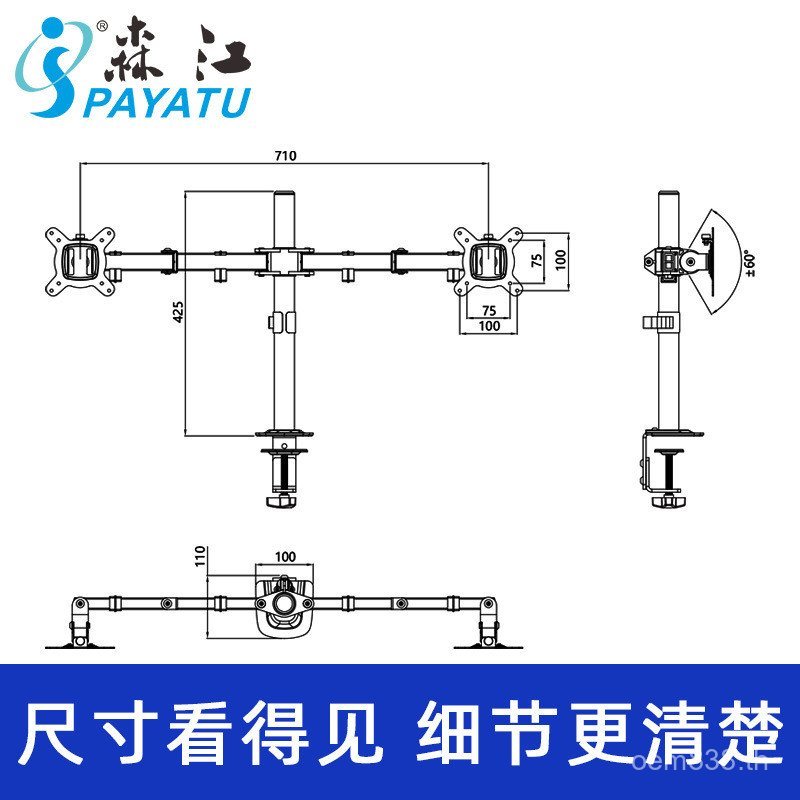 Sen Cantilever Stand คอมพิวเตอร์เดสก์ท็อปหนึ่งสําหรับสอง Monitor Double Arm ขาตั้งหน้าจอคู่ Jiang Un
