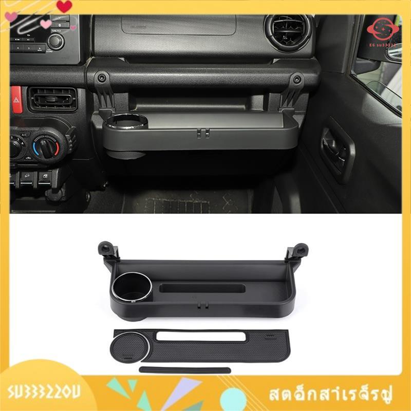 (su33322ou.th) ผู้โดยสารด้านข้างสําหรับSuzuki Jimny JB64 JB74 2019-2025 รถอุปกรณ์เสริม