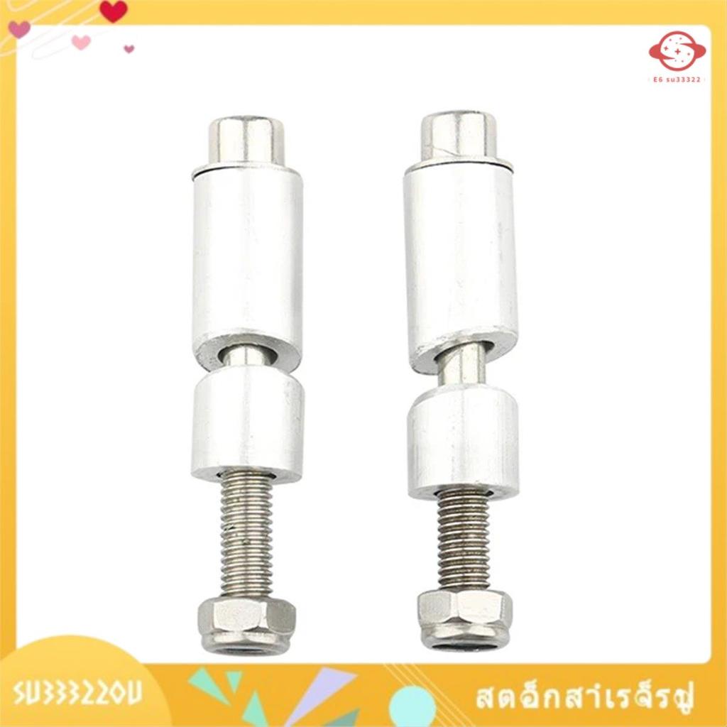 (su33322ou.th) รถจักรยานยนต์สําหรับ ROYAL ALLOY TG300S 300 S ชั้นวางสัมภาระด้านหลังชั้นวางความสูงปะเ