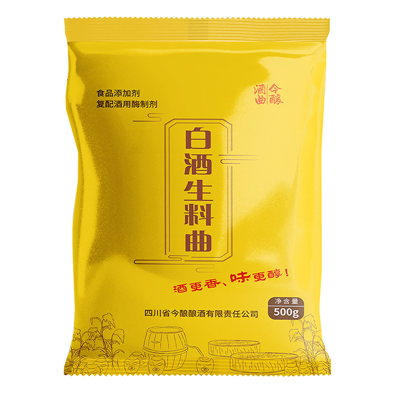 วันนี้ชง White koji Multi-Bacteria วัสดุดิบขาว koji วิธีของเหลว hoji Fermented koji White Brewed koj