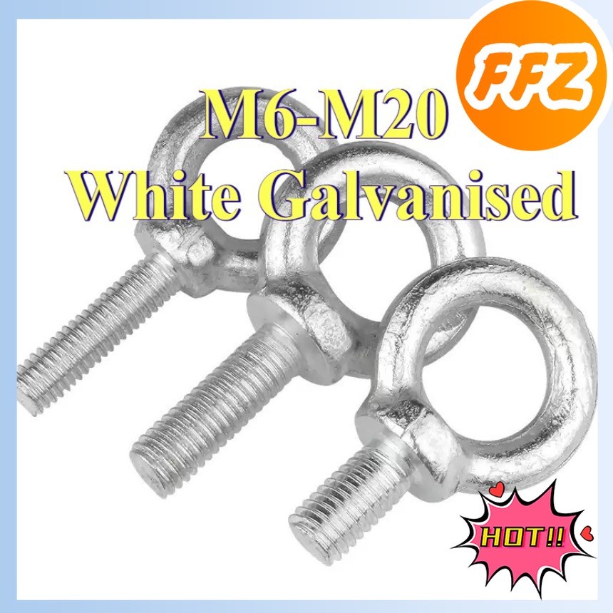 สกรู น็อต อายโบลท์ เหล็กคาร์บอนชุบสังกะสี เกลียวมิล หยาบ M6-M20 / Lifting Eye Bolt / เหล็กสังกะสีสีข