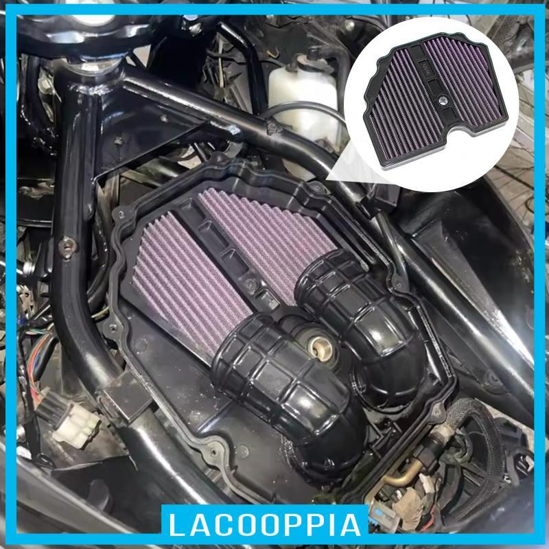 [Lacooppia] เครื่องดูดฝุ่นกรองอากาศรถจักรยานยนต์เครื่องยนต์ไหลสูงสําหรับ Trk502 Bj500gs-a Qj500