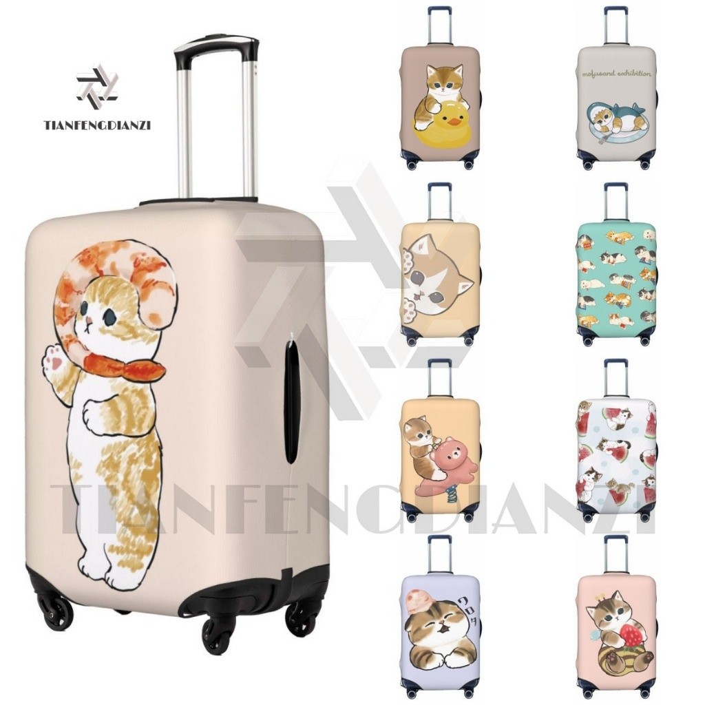 Travel Suitcase Cover Scratch Protection Washable 18-32 Inches