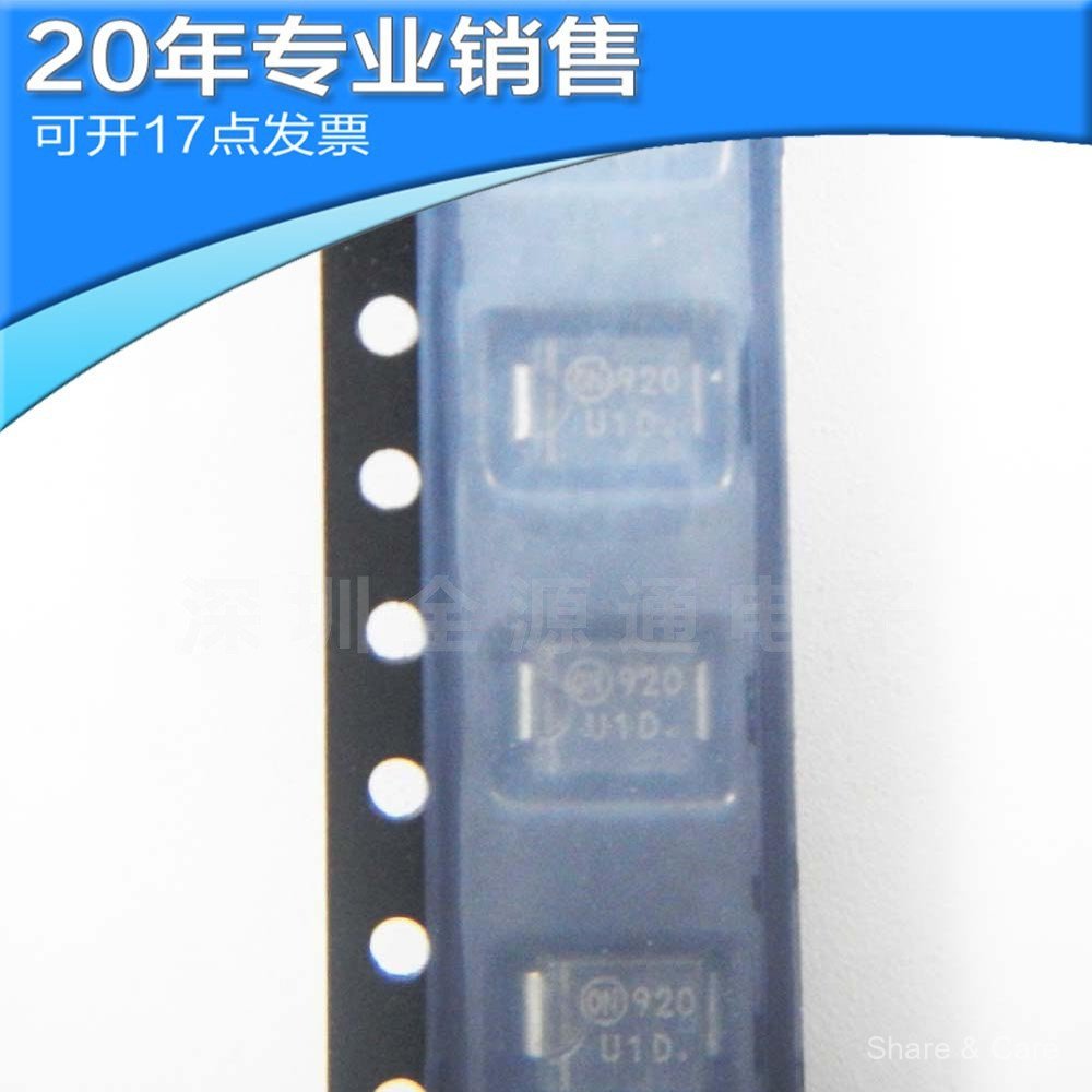 ยี่ห้อใหม่ MURS120T3G ผ้าไหมหน้าจอการพิมพ์ U1D SMB Quick Recovery Rectifier Diode Patch ไดโอดเดิม