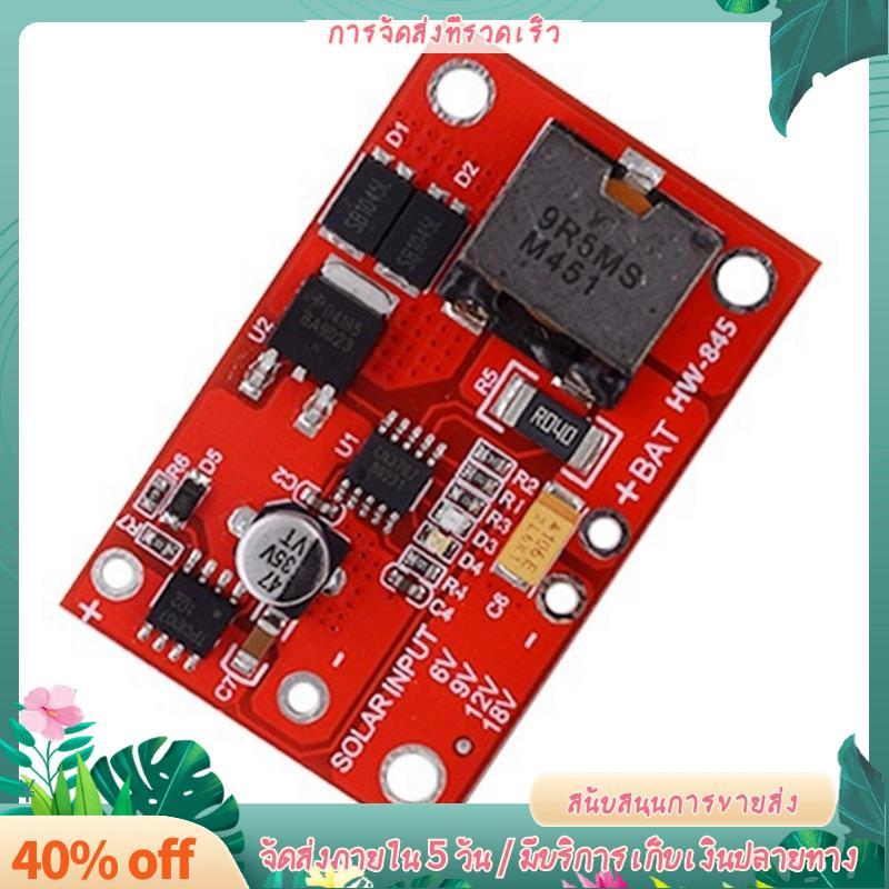 3S 3A 12V MPPT โมดูลควบคุมพลังงานแสงอาทิตย์สีแดง CN3767/CN3722 พร้อมตัวบ่งชี้ LED สําหรับระบบแผงโซลา