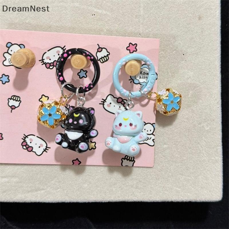 [DreamNest] พวงกุญแจน่ารักหวาน Ins สไตล์พวงกุญแจเกาหลีน่ารักกระเป๋าจี้กระเป๋าเป้สะพายหลังตกแต่งกระเป๋าอุปกรณ์เสริมกุญแจ (th) - รูปที่ 6