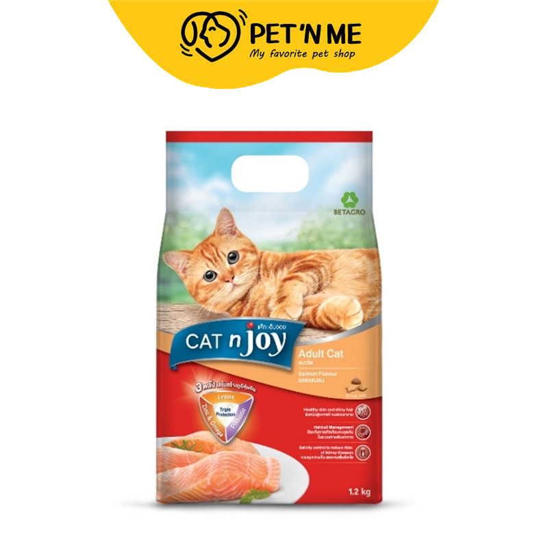 [จัดส่งจากคลัง] CAT N JOY Triple Protection แค็ทเอ็นจอย อาหารเม็ดสำหรับแมวโต รสแซลมอน 1.2 kg [8859104000292]