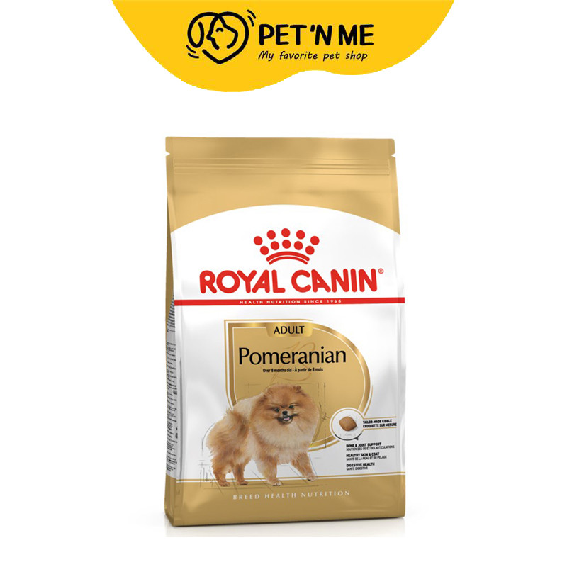 [จัดส่งจากคลัง] ROYAL CANIN โรยัลคานินเพาซ์สุนัขโตพันธุ์ปอมเมอเรเนียน 3กก. [3182550908450]