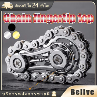 fidget spinner ไจโรสโคป ของเล่นนิ้วมือ บรรเทาความเครียด โลหะ…
