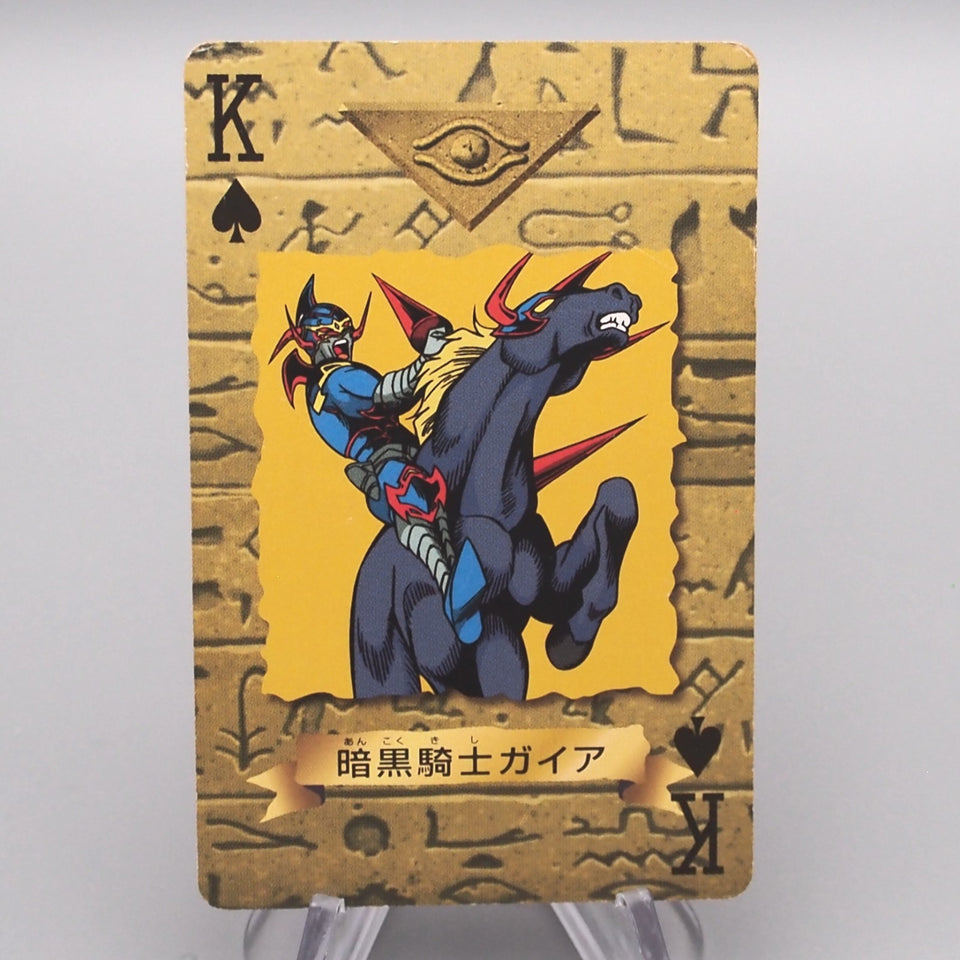 Yu-Gi-Oh Trump Collection Gaia The Fierce Knight Poker Card E-V Japanese s413
