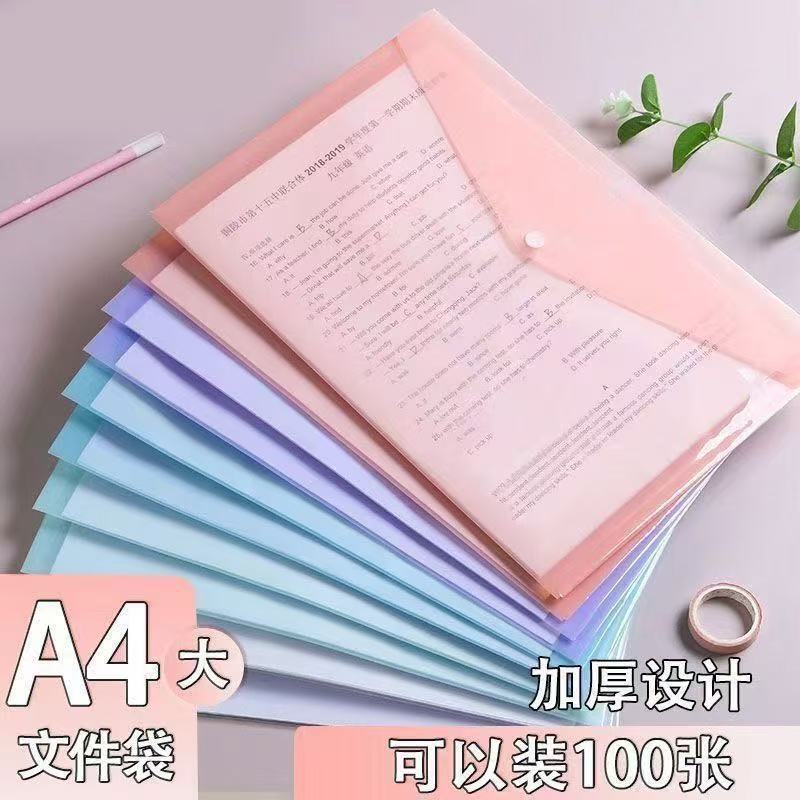 Multi-Gridการจําแนกกระเป๋าแฟ้มโปร่งใสหนากันน้ํา A4 Test Paper Bag Snap-On Office โฟลเดอร์นักเรียนอุป