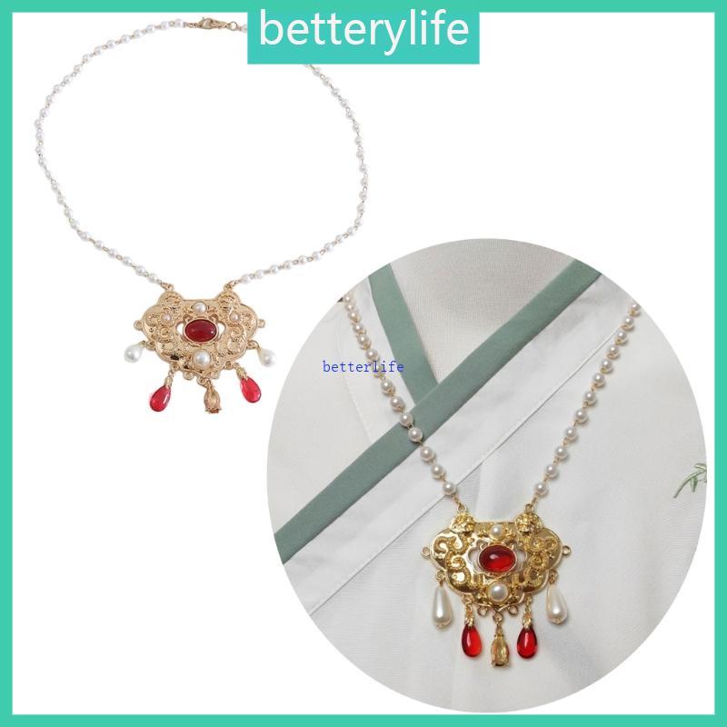 BTF จี้สร้อยคอนุ่ม สไตล์จีนโบราณ กะทัดรัดและสวยงาม