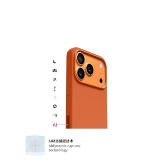 เหมาะสําหรับเคสโทรศัพท์ 17Pro ซิลิโคนเหลวแม่เหล็กดูด iPhone 17 Pro Max ปุ่มกล้องรวมทุกอย่าง AI Animation Air