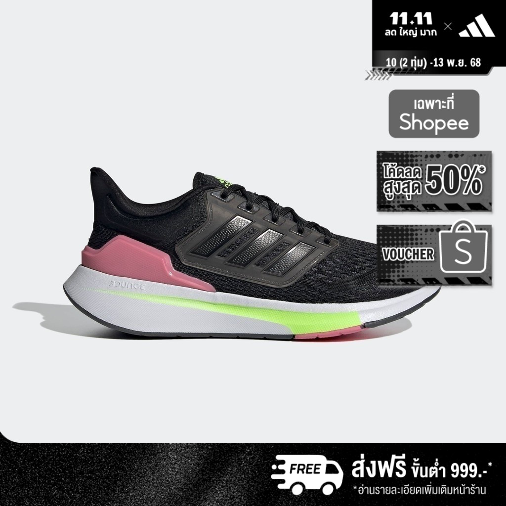 adidas วิ่ง รองเท้าวิ่ง EQ21 ผู้หญิง สีดำ H68076