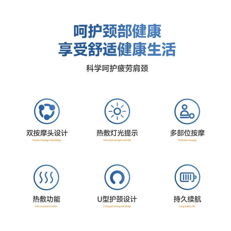 Kangjia เครื่องนวดกระดูกสันหลังส่วนคอ Travel Cross-Border แบบพกพาทั้งตัวเครื่องนวดไฟฟ้าป้องกันคอคอ U