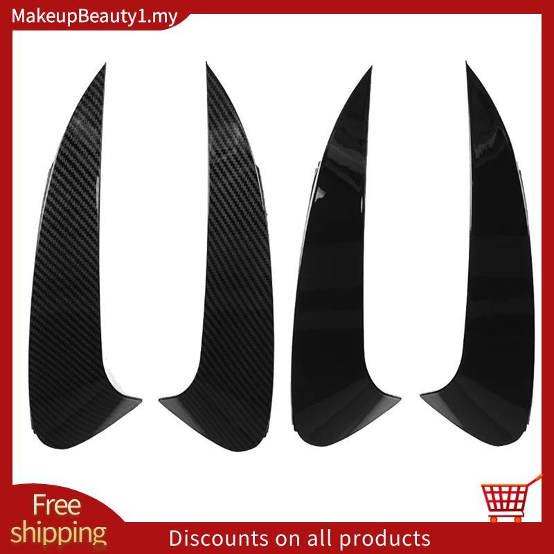 ด้านหลังสปอยเลอร์กันชน Air Vent Trim สําหรับ Coupe C292 GLE63S GLE400 GLE450 4MATIC 2015-2019 สีดําเ