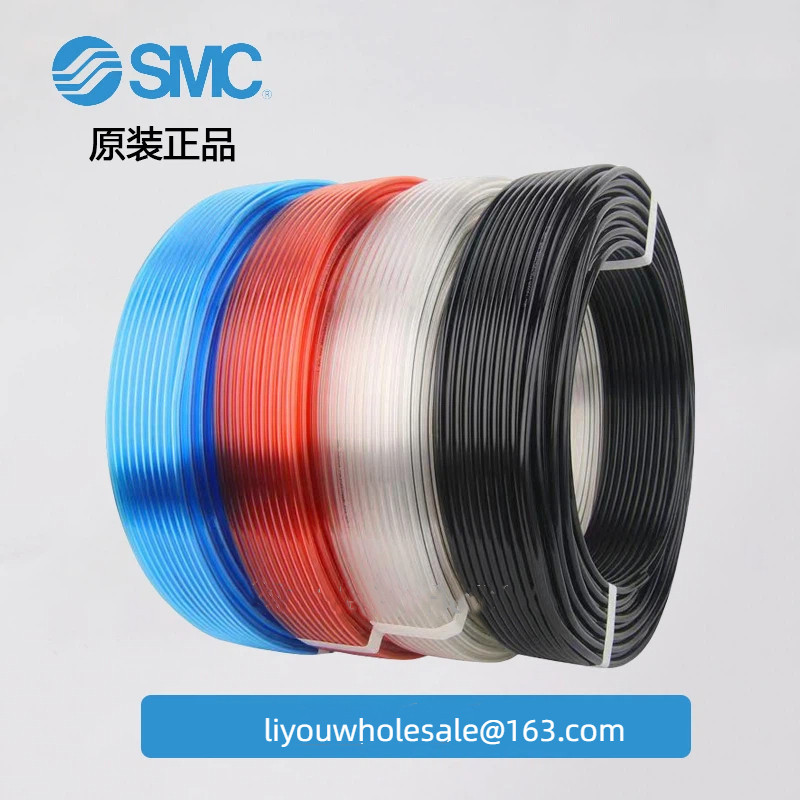 SMC นิวเมติก Trachea TU0425/0604/0805/1065/1208BU/C-100/20 หลอดยูรีเทน