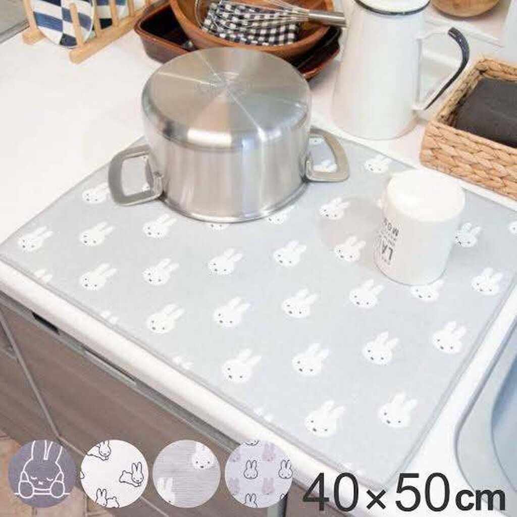 แผ่นรองซับน้ำ Miffy / Boris Water Absorbing Draining Mat - Dick Bruna