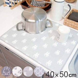 แผ่นรองซับน้ำ Miffy / Boris Water Absorbing Draining Mat - D…