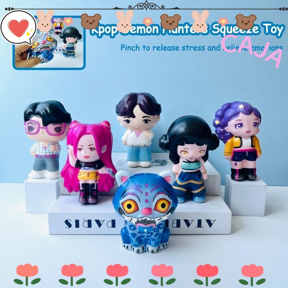 CAJA1 ของเล่นสกุชชี่อนิเมะป้องกันความเครียด​​, รูปปั้นนุ่ม เคป๊อป นักล่าปีศาจบีบของเล่น, ของเล่นบรรเ