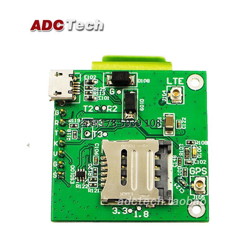 โมดูล NB-IoT NB-M SIM7080G LTE,การเชื่อมต่อ NB-IOT SIM7080G