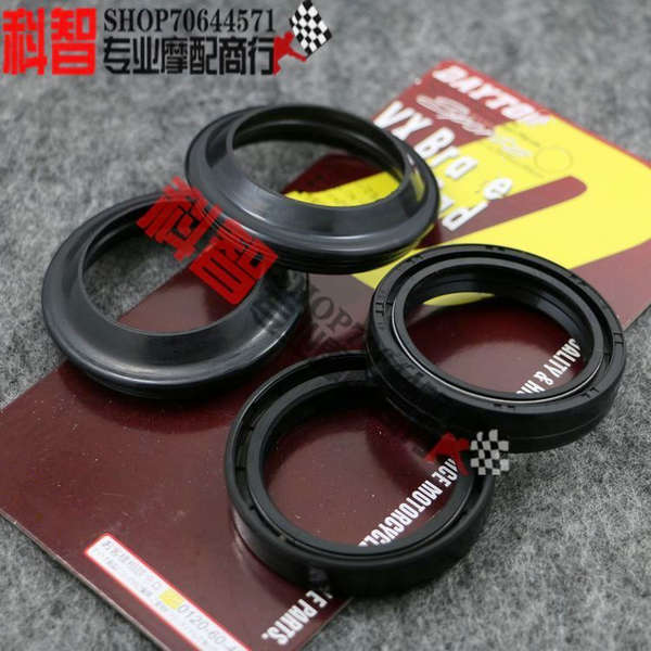 เหมาะสําหรับ DR-Z 400 DR-Z400E/S/SE 2002-2008 โช้คอัพซีลน้ํามันฝุ่น