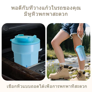 VacuumAqua 13oz แก้วเก็บความเย็นซับเซรามิค 350ml แก้วเคลือบเซรามิคเก็บความเย็น แก้วน้ำสแตนเลส 316L เคลือบเซรามิก