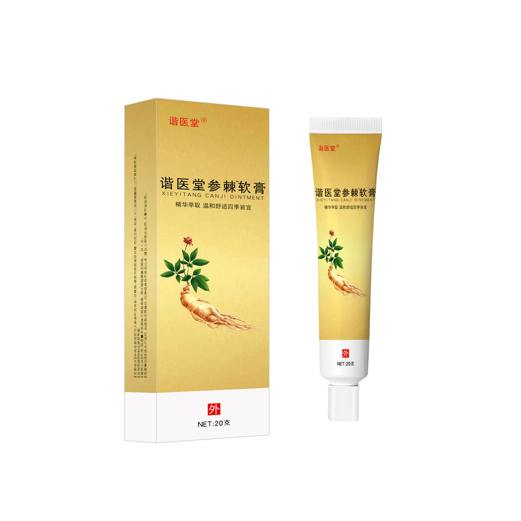 Ginseng Spine Ointment Harmony Doctoral Ginseng Spine Ointment Cream sthb1103