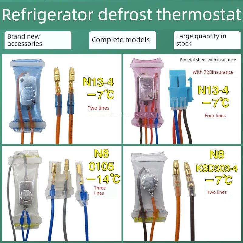Refrigerator Freezer Defrosting Temperature Controller -7/-14 Degrees Accessories