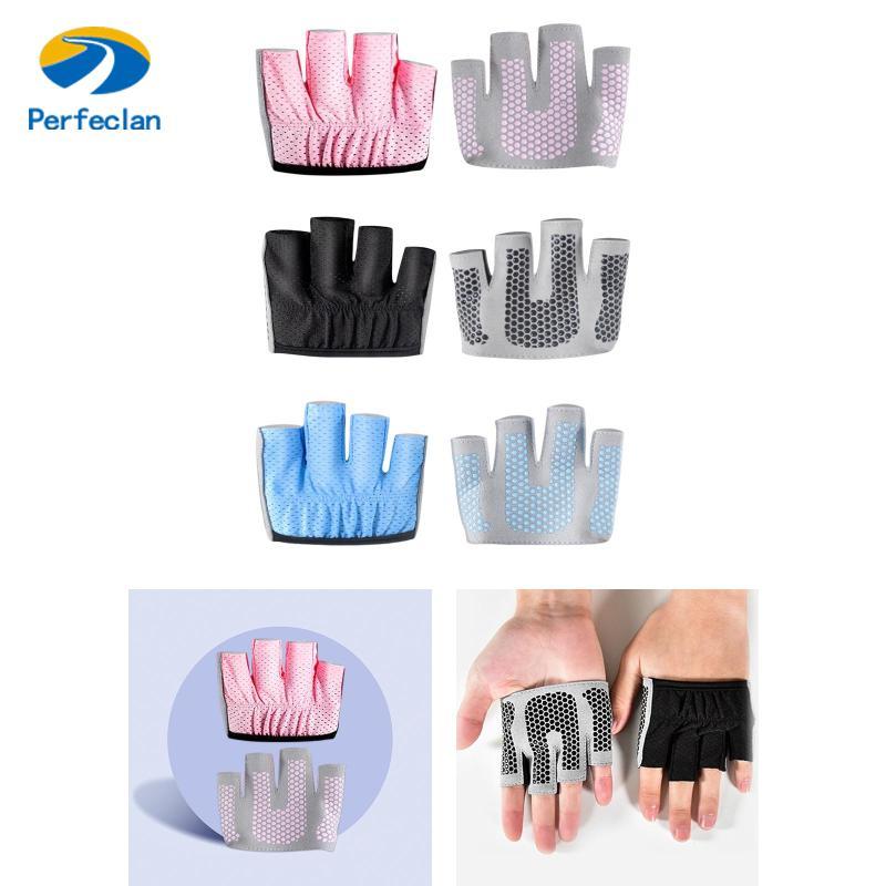 DAYSEELECT ถุงมือครึ่งนิ้วสำหรับเด็ก ออกแบบมาเพื่อการออกกำลังกายและเล่นกีฬา มีระบบป้องกันลื่นและการซึมน้ำเหงื่อ